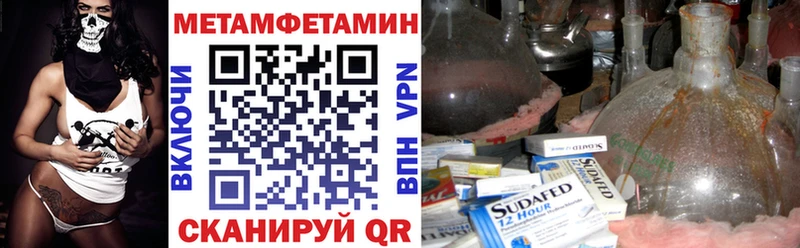 АМФ 98% Кореновск
