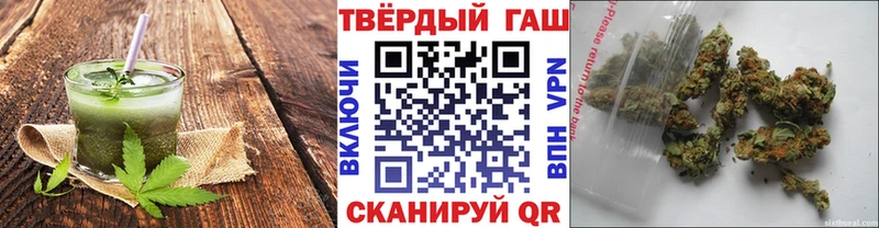 Canna-Cookies марихуана  Кореновск 