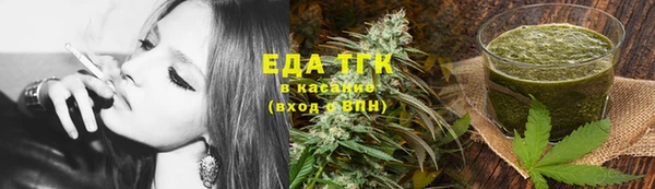 2c-b Алзамай
