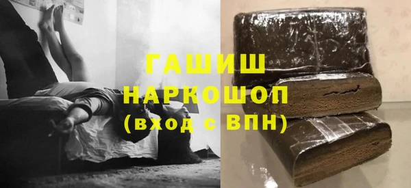 тгк Алексеевка