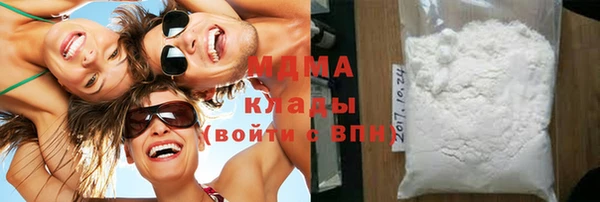 2c-b Алзамай