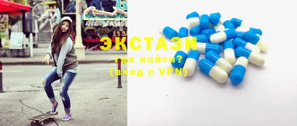 2c-b Алзамай