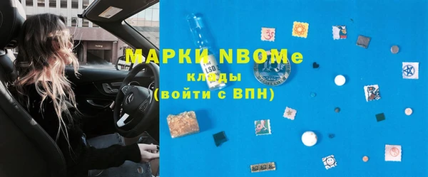 тгк Алексеевка