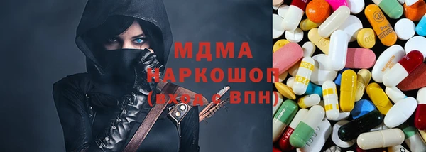 2c-b Алзамай
