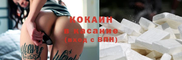 гидропоника Приозерск
