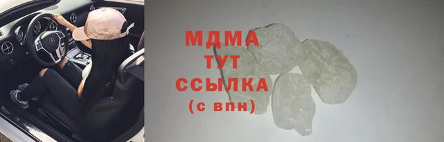 2c-b Алзамай