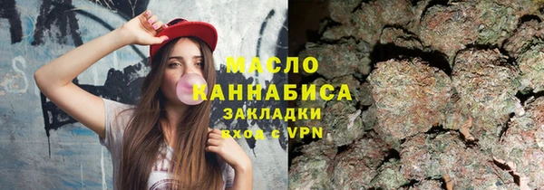 тгк Алексеевка