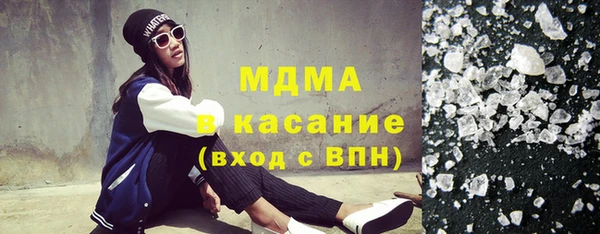 тгк Алексеевка