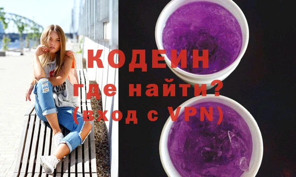 2c-b Алзамай