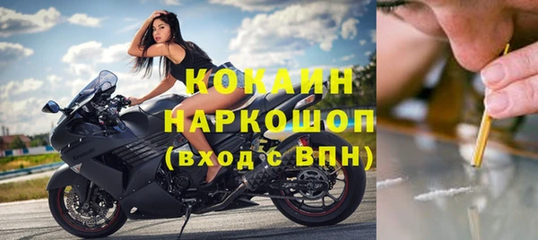 тгк Алексеевка