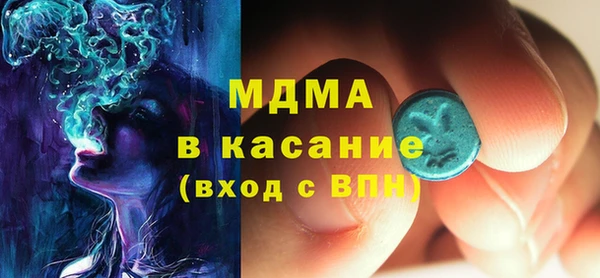 тгк Алексеевка