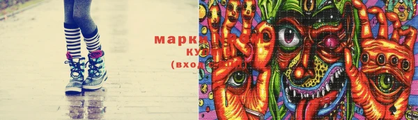тгк Алексеевка