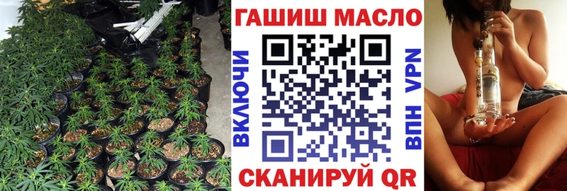 blacksprut онион  цены наркотик  Кореновск  Дистиллят ТГК Wax 