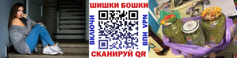 Каннабис LSD WEED  мега маркетплейс  Кореновск 